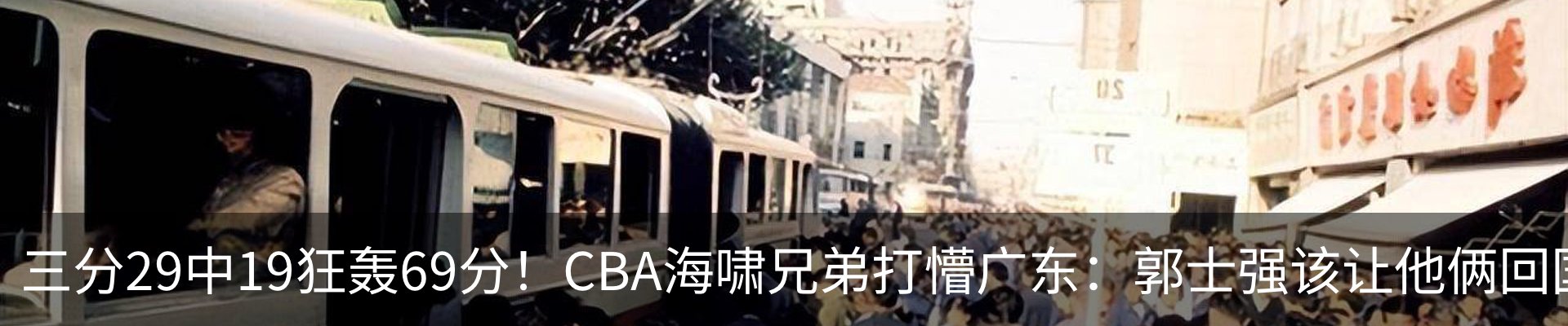 行业资讯