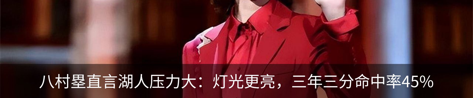 行业资讯