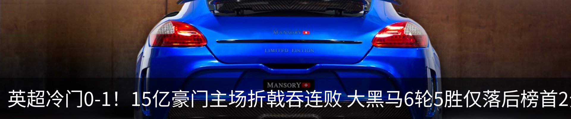 行业资讯