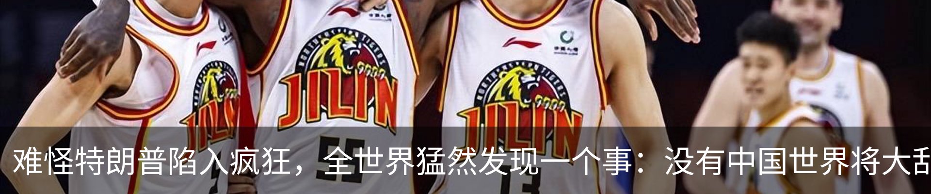 行业资讯
